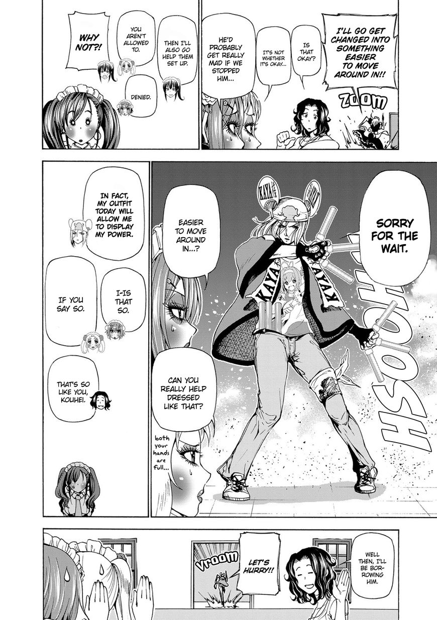 Read Grand Blue Manga Online