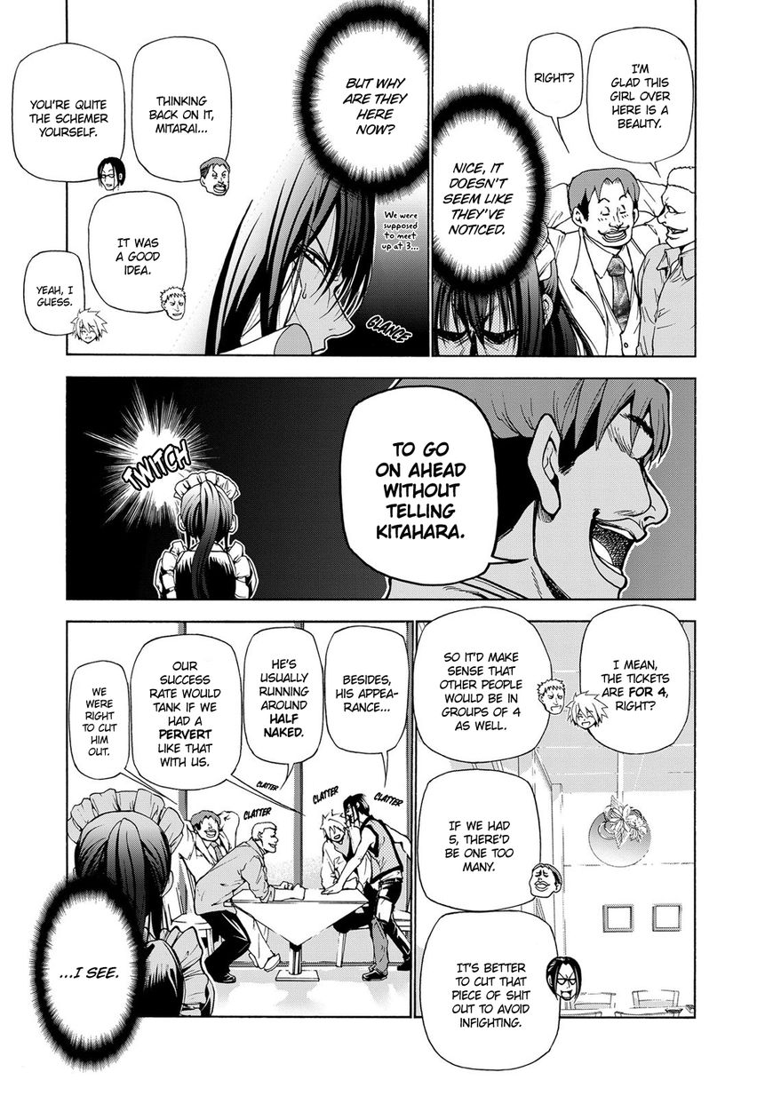 Read Grand Blue Manga Online
