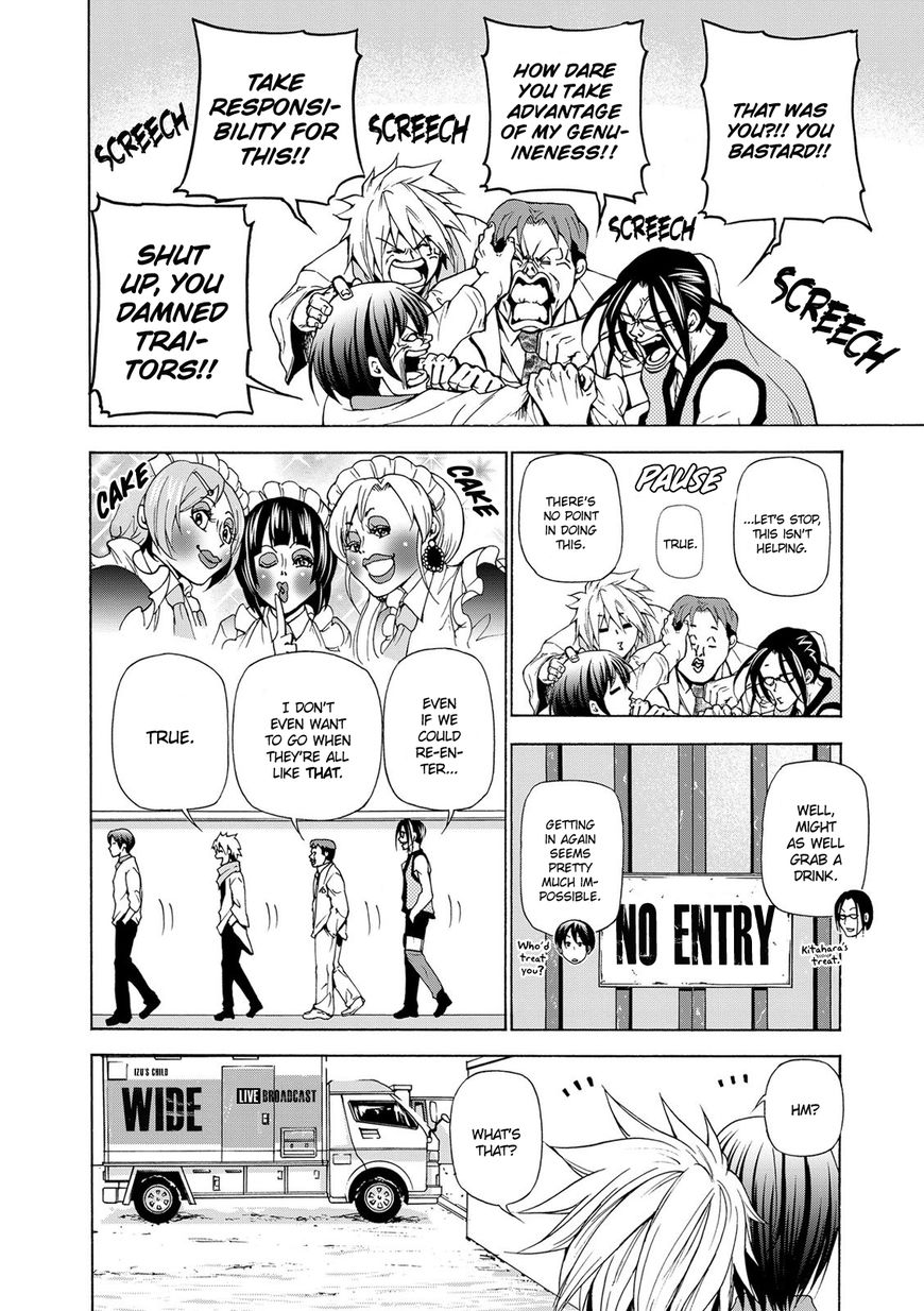 Read Grand Blue Manga Online