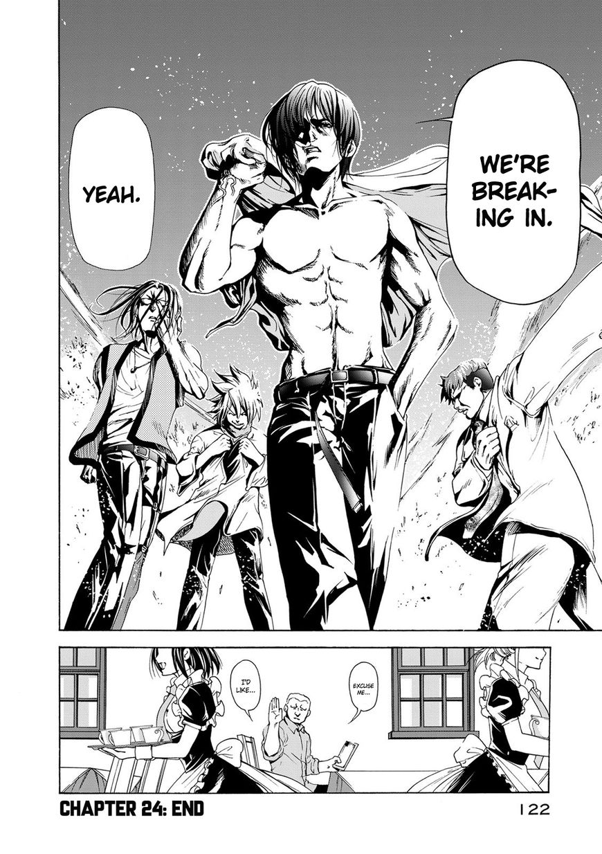 Read Grand Blue Manga Online