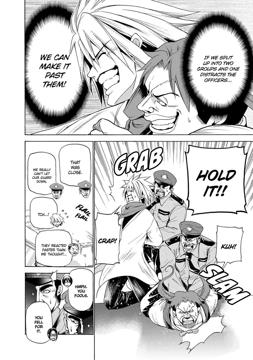 Read Grand Blue Manga Online