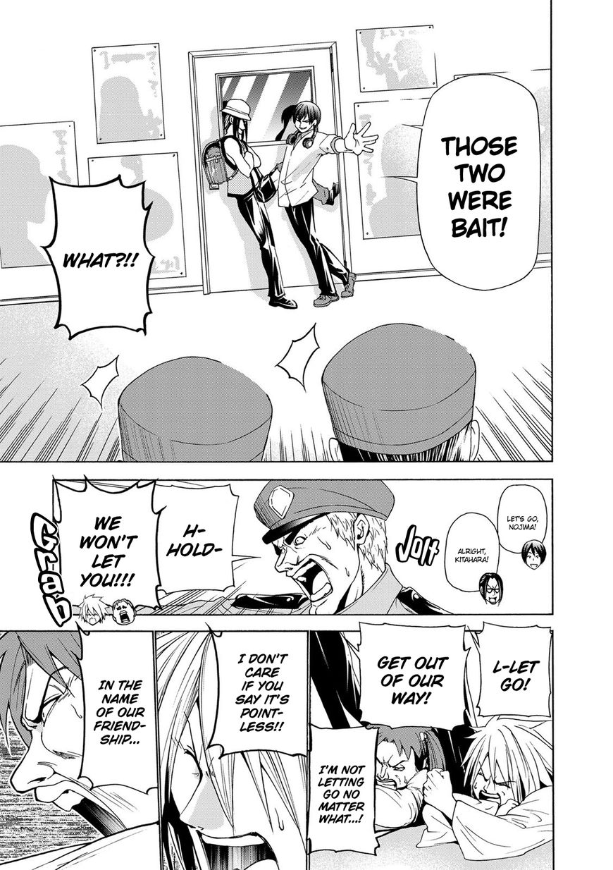 Read Grand Blue Manga Online