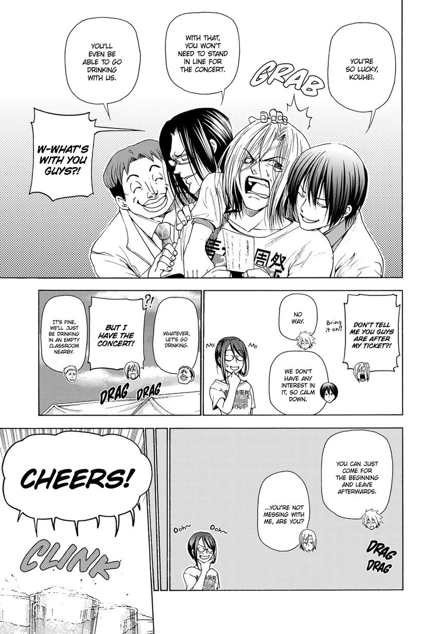 Read Grand Blue Manga Online