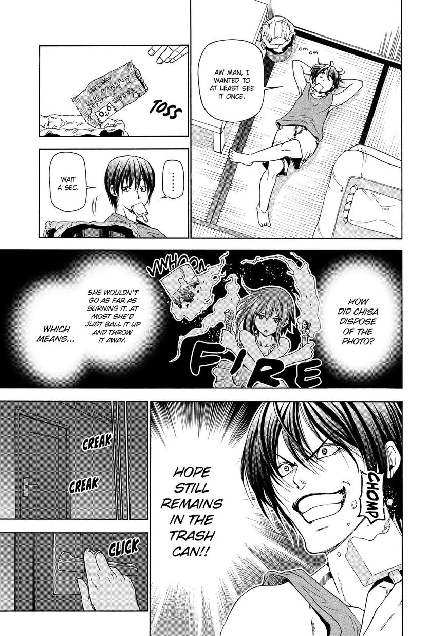 Read Grand Blue Manga Online