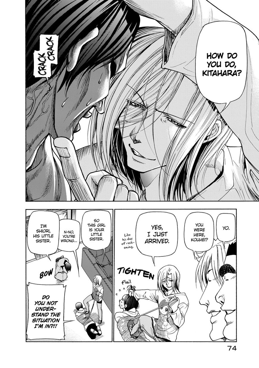 Read Grand Blue Manga Online