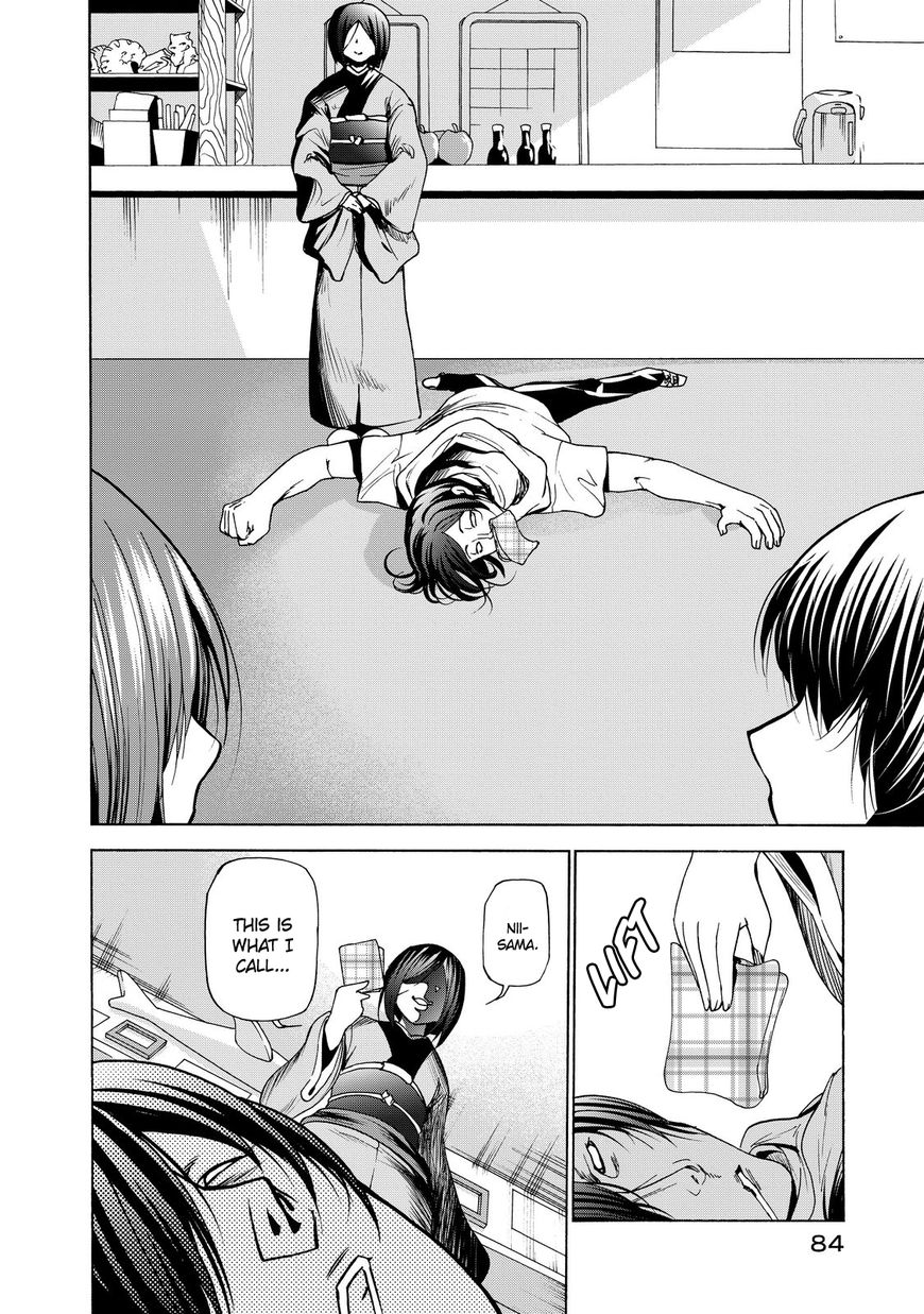 Read Grand Blue Manga Online
