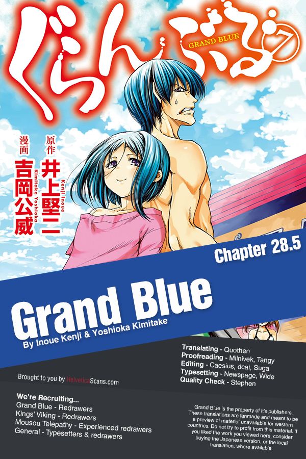 Read Grand Blue Manga Online