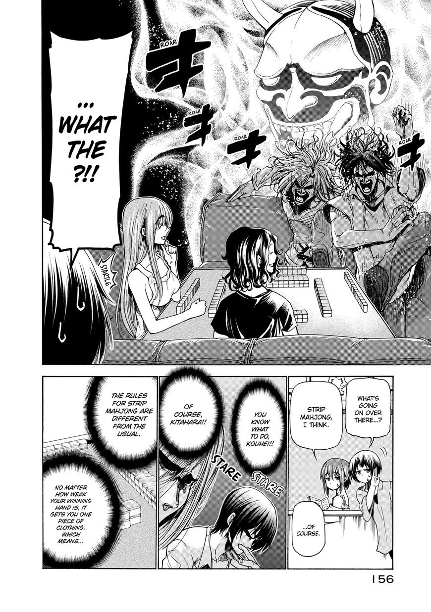 Read Grand Blue Manga Online