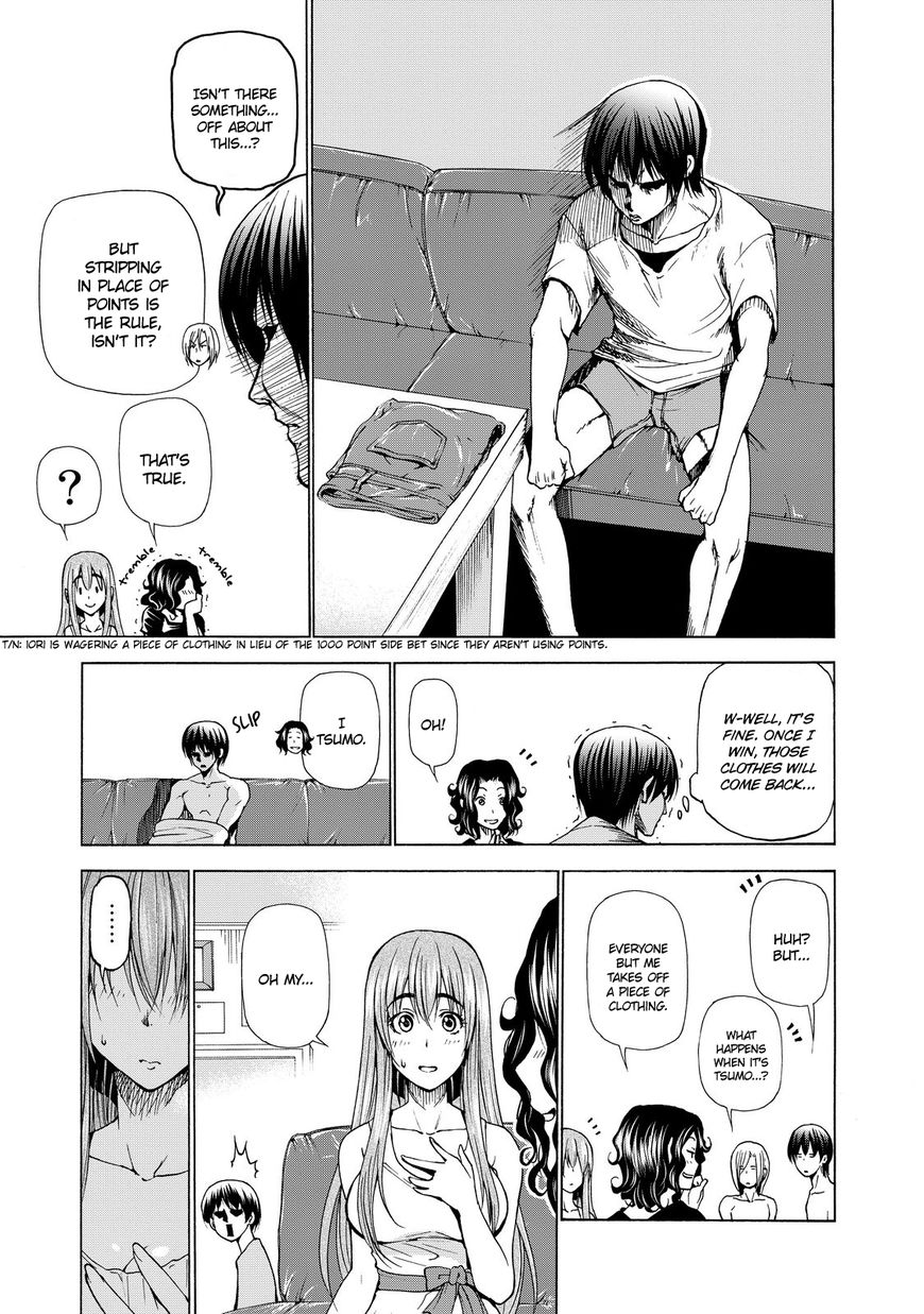 Read Grand Blue Manga Online