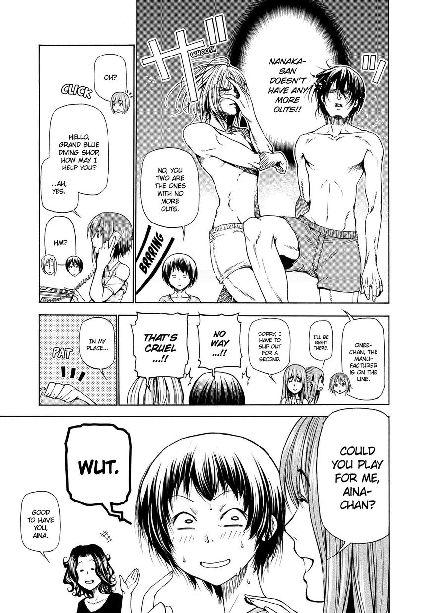 Read Grand Blue Manga Online