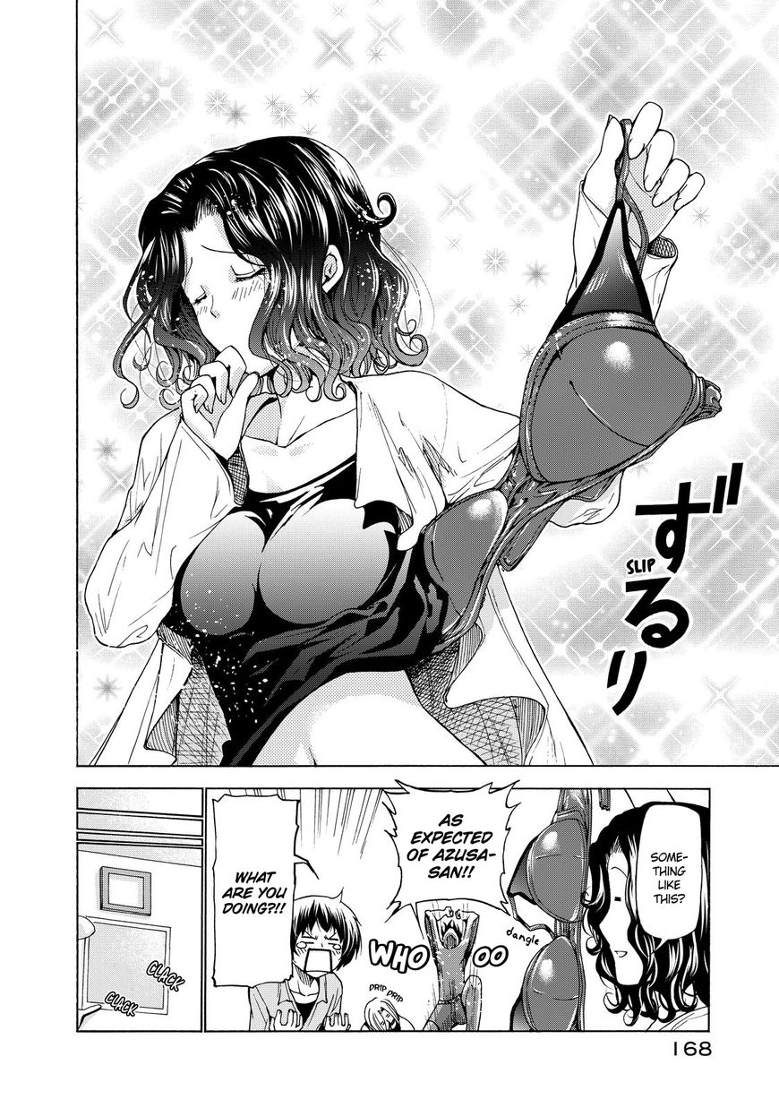 Read Grand Blue Manga Online