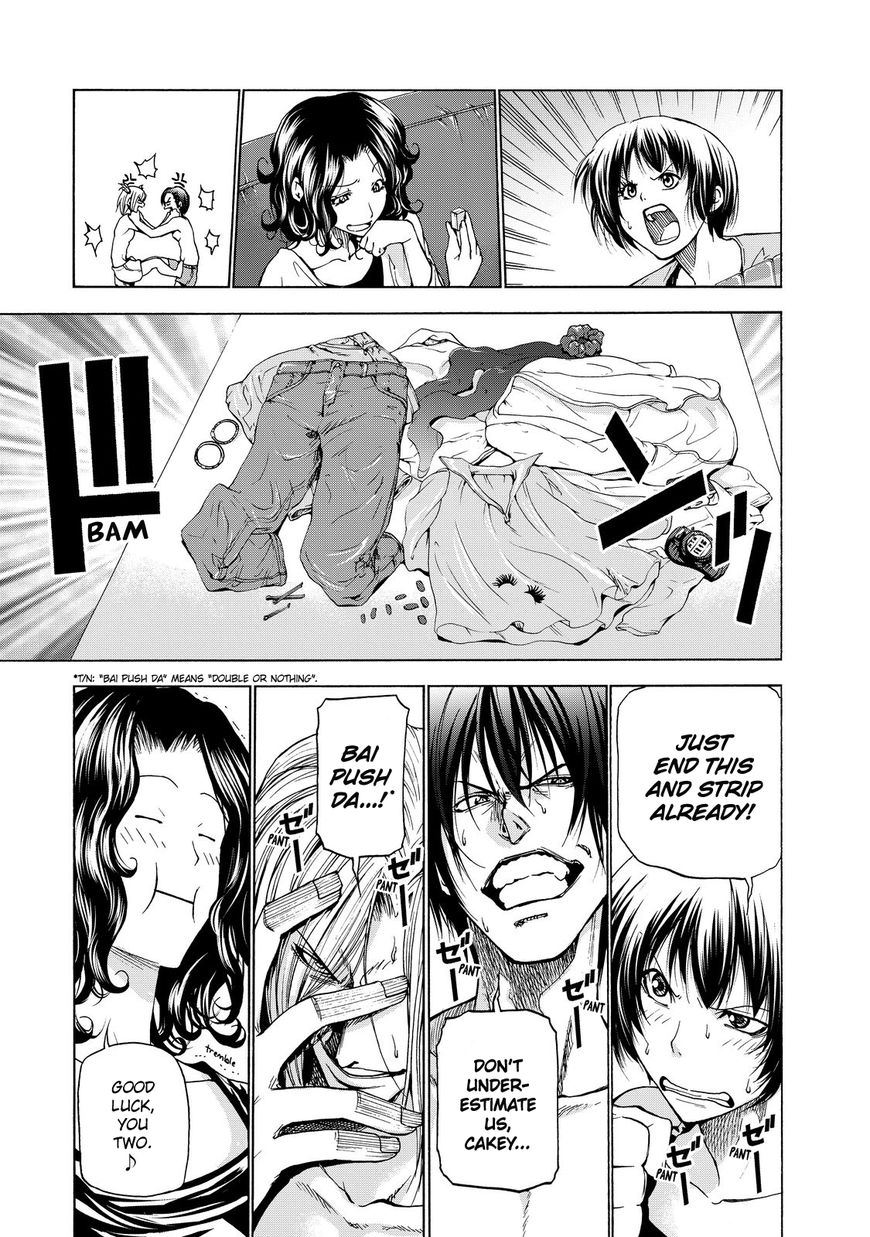 Read Grand Blue Manga Online