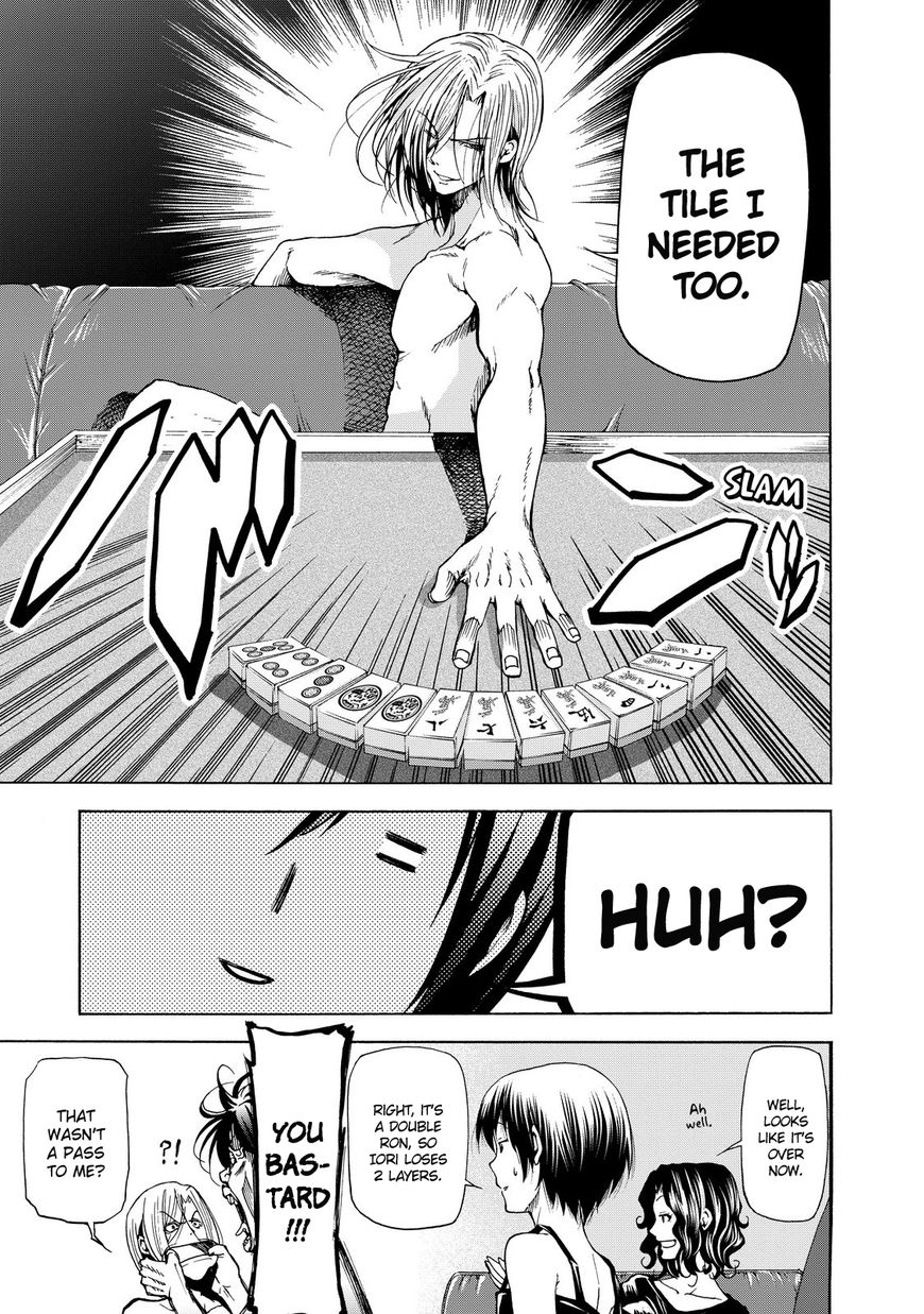 Read Grand Blue Manga Online