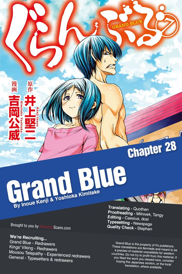 Read Grand Blue Manga Online