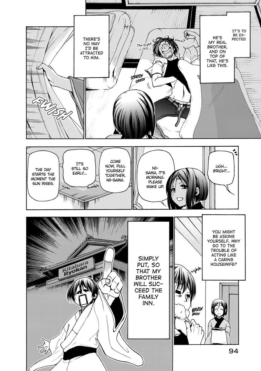 Read Grand Blue Manga Online