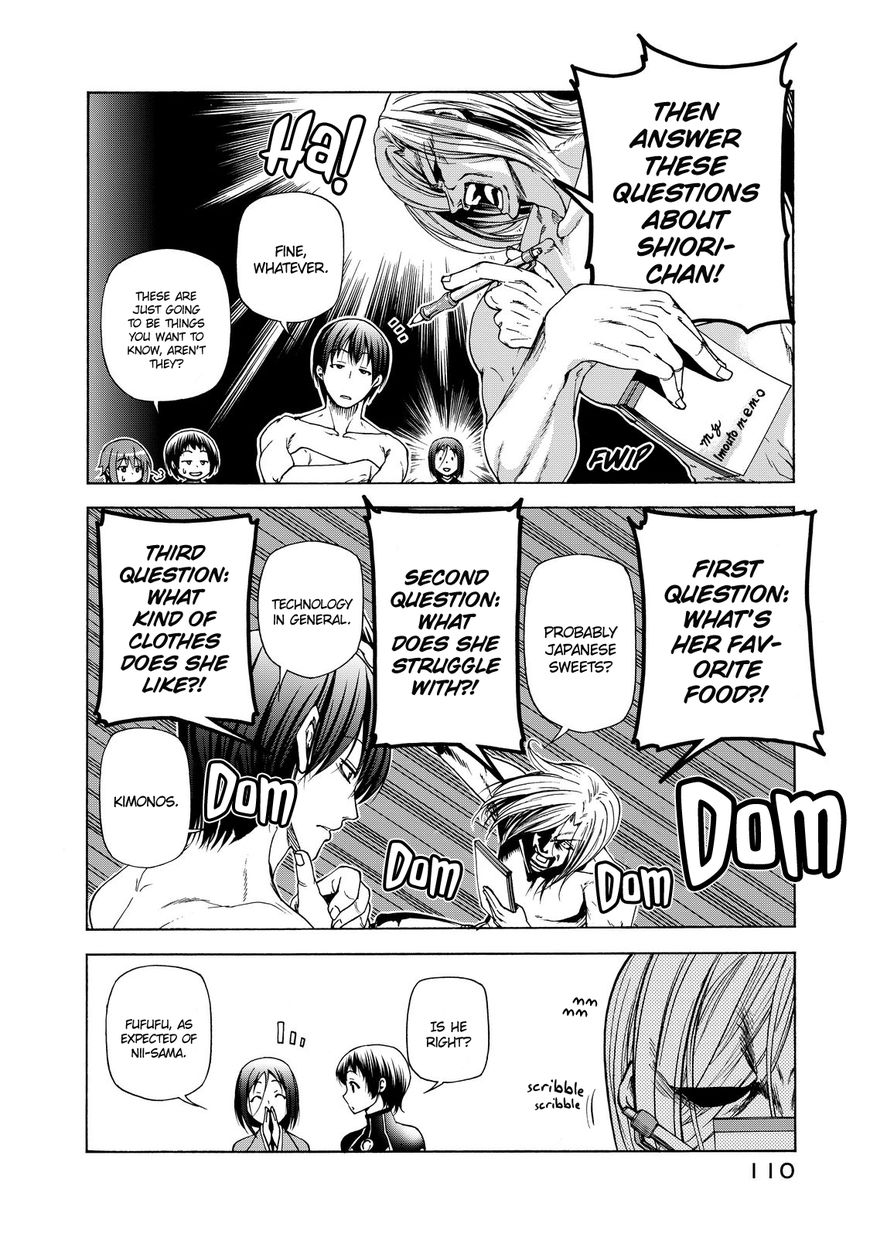 Read Grand Blue Manga Online