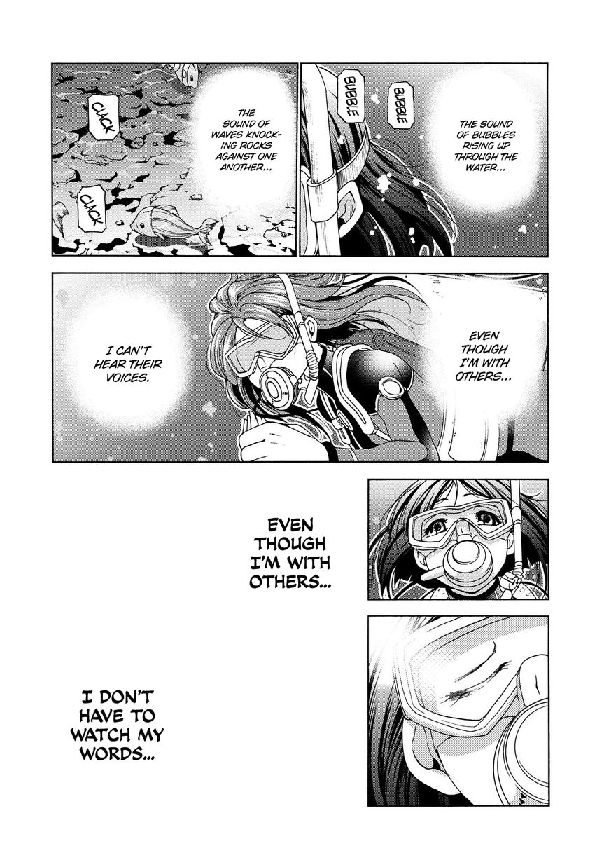 Read Grand Blue Manga Online