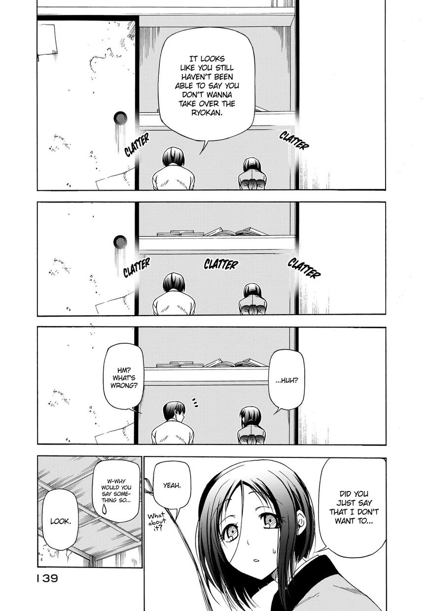 Read Grand Blue Manga Online