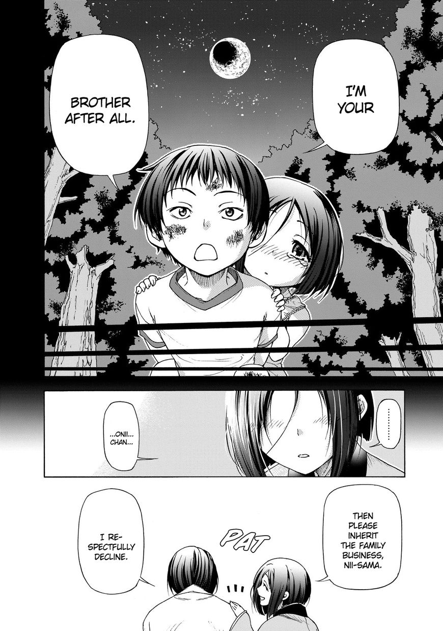 Read Grand Blue Manga Online