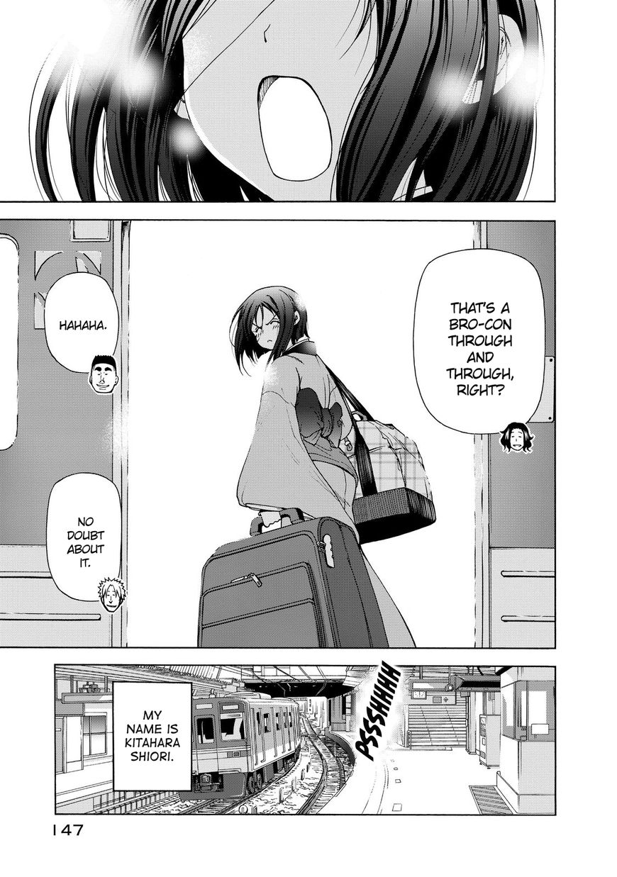 Read Grand Blue Manga Online