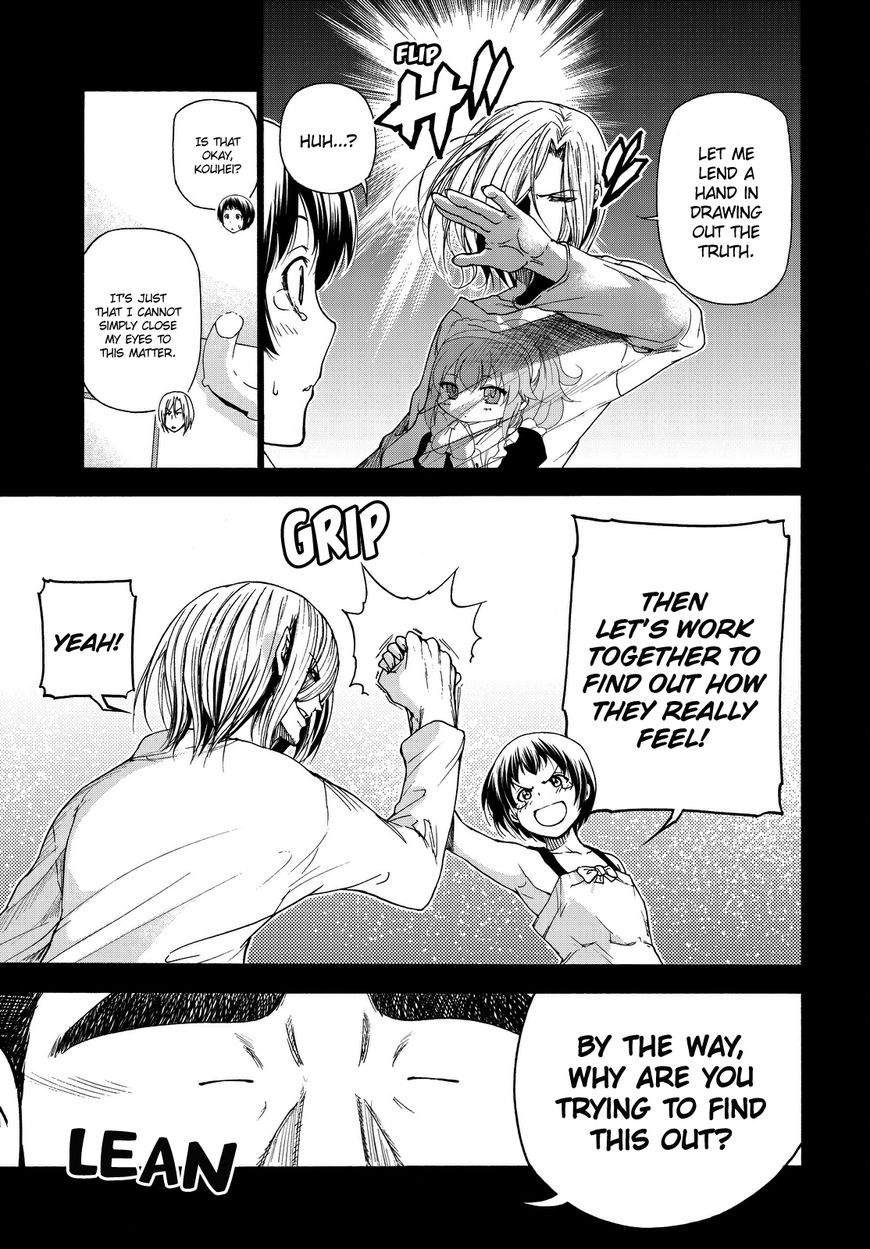 Read Grand Blue Manga Online