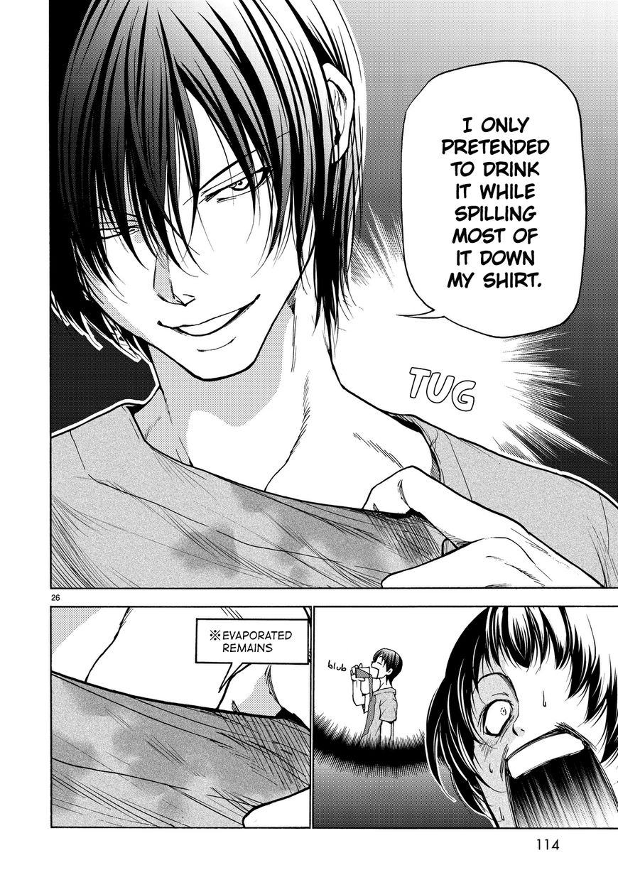 Read Grand Blue Manga Online