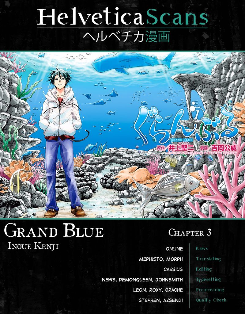 Read Grand Blue Manga Online