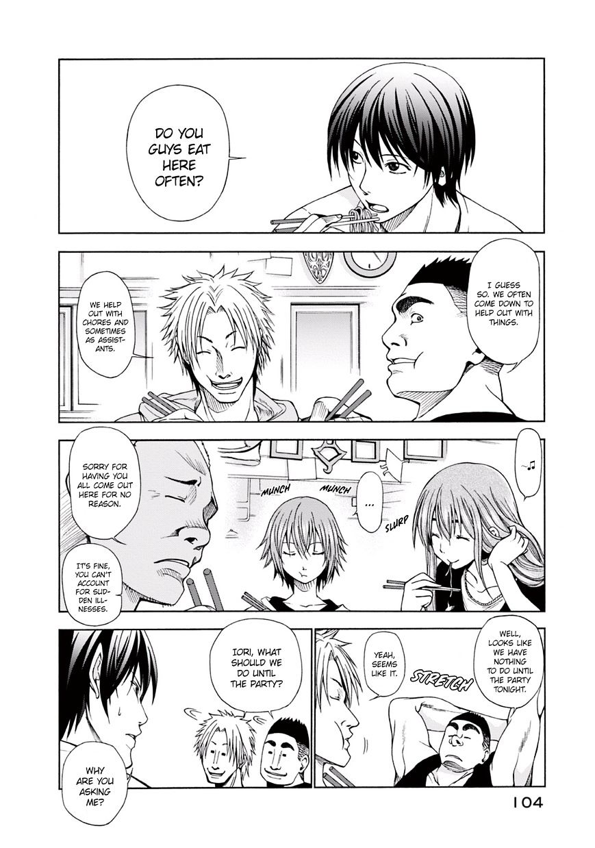 Read Grand Blue Manga Online