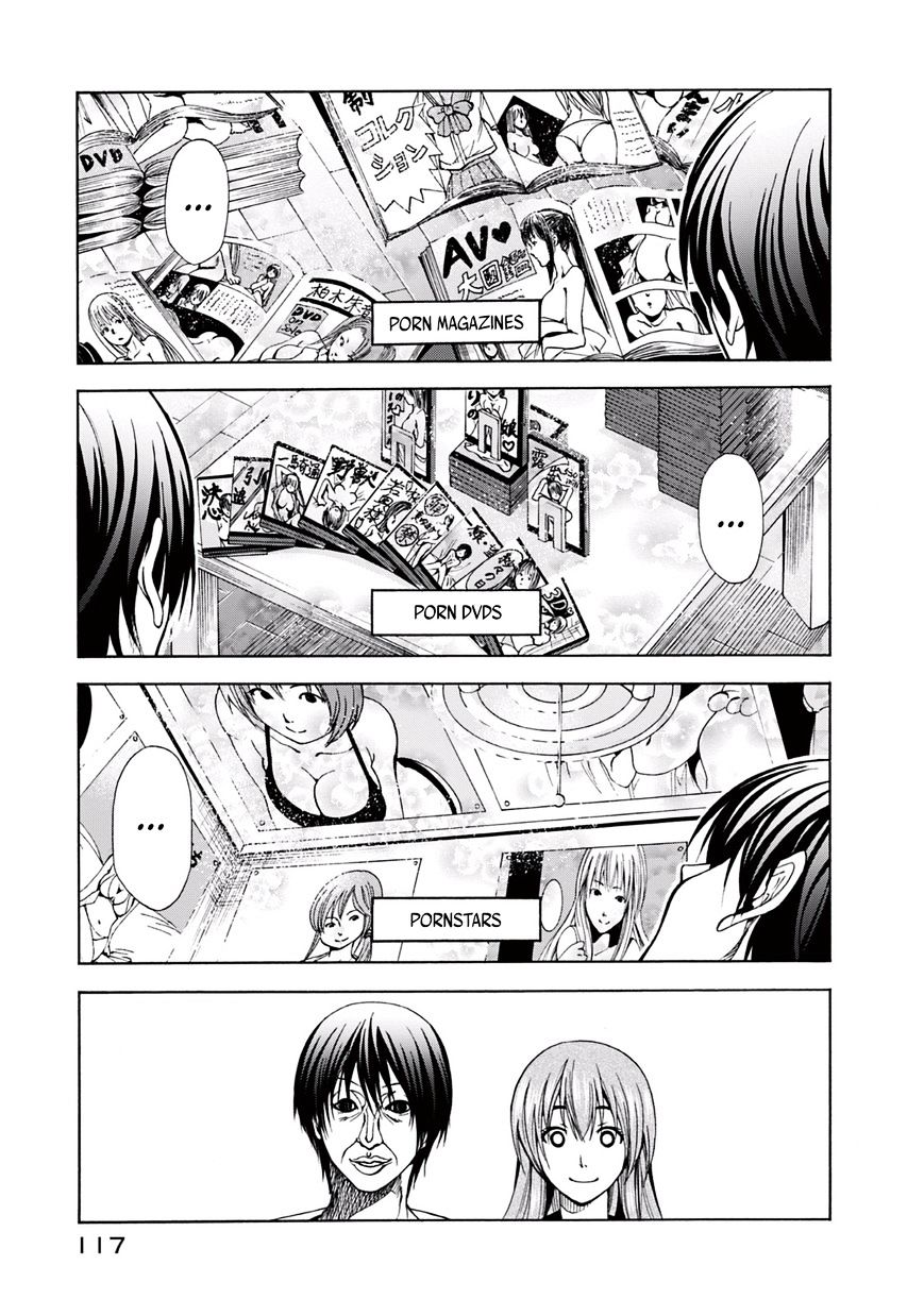Read Grand Blue Manga Online