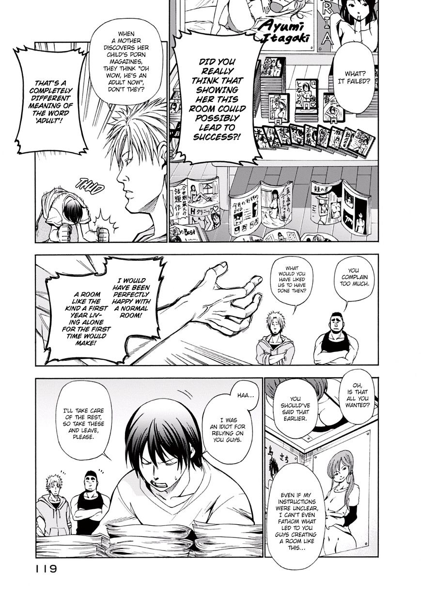 Read Grand Blue Manga Online