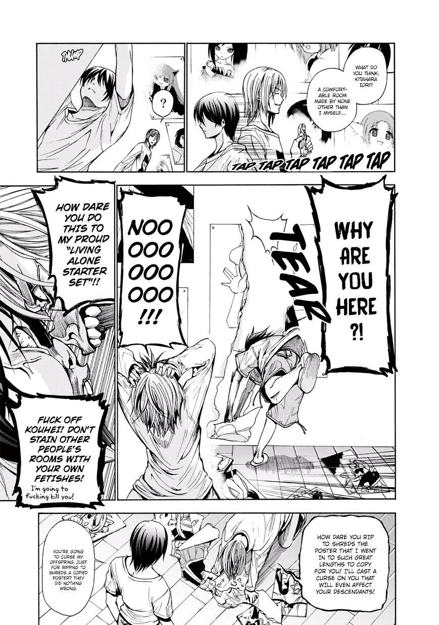 Read Grand Blue Manga Online