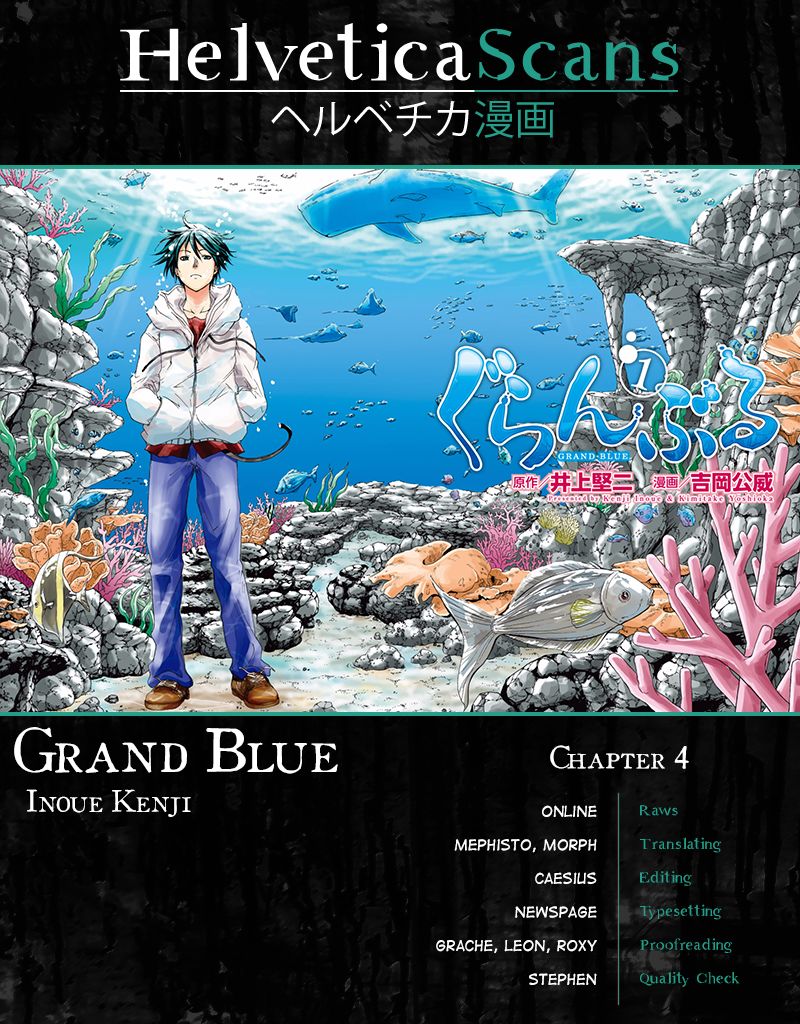 Read Grand Blue Manga Online