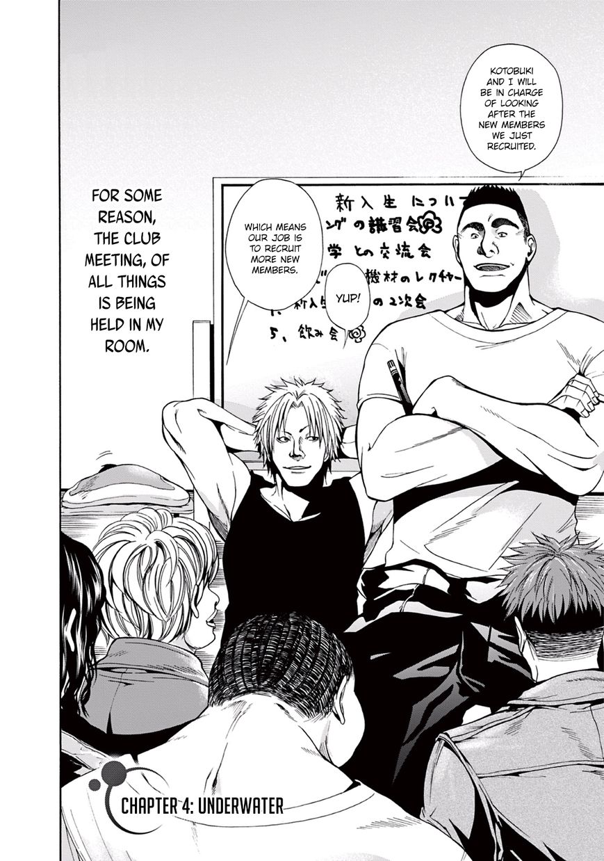 Read Grand Blue Manga Online