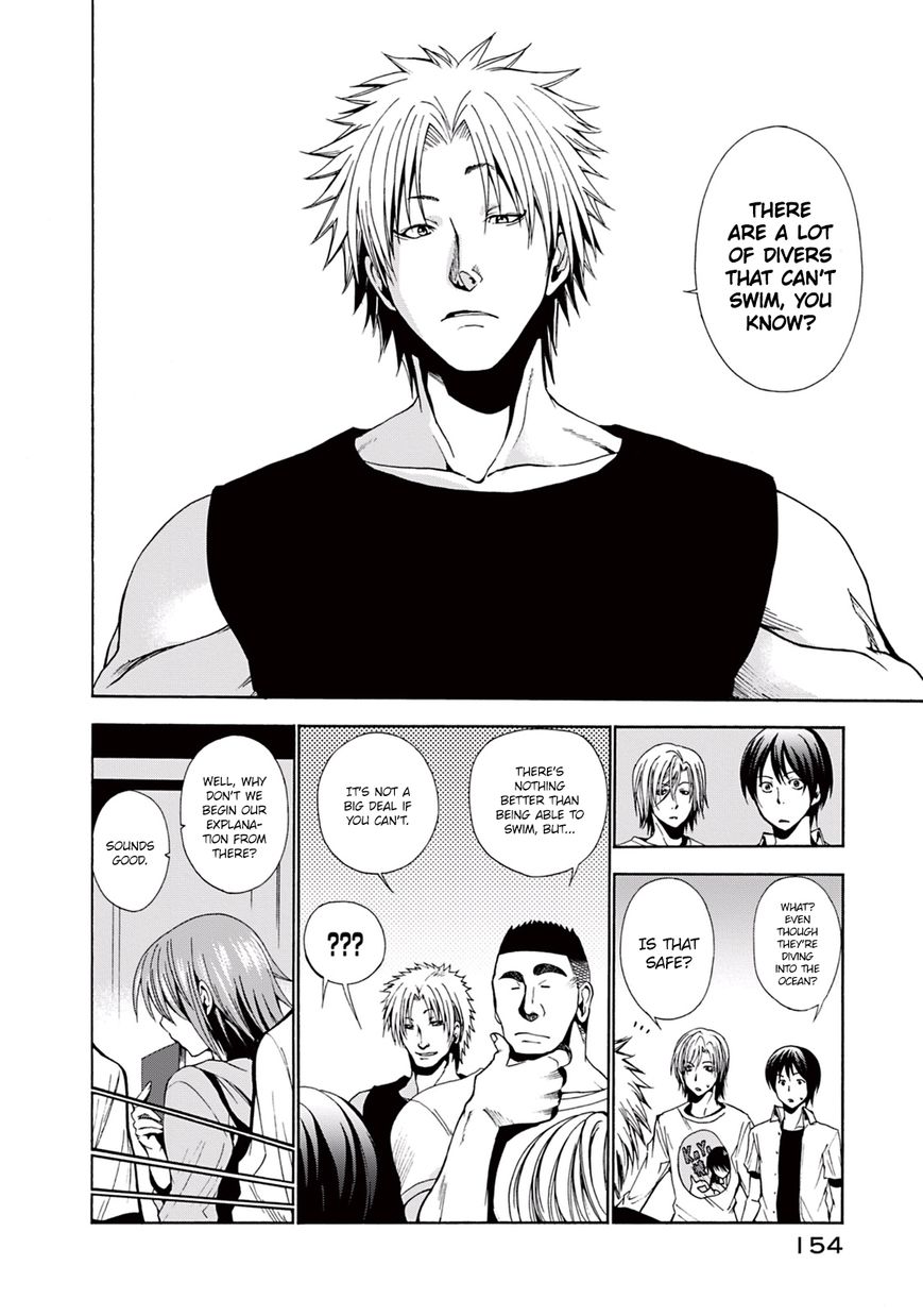 Read Grand Blue Manga Online