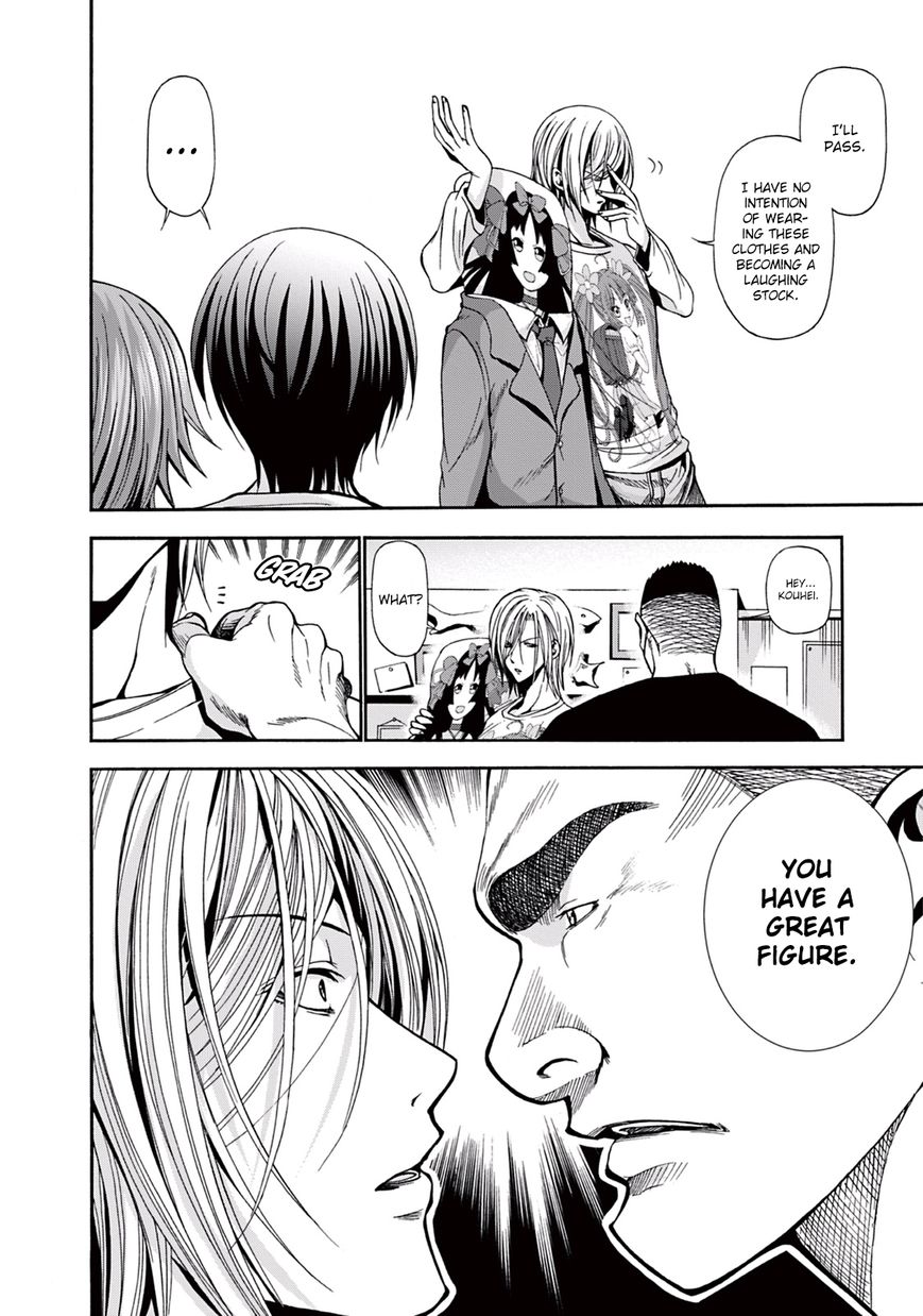 Read Grand Blue Manga Online