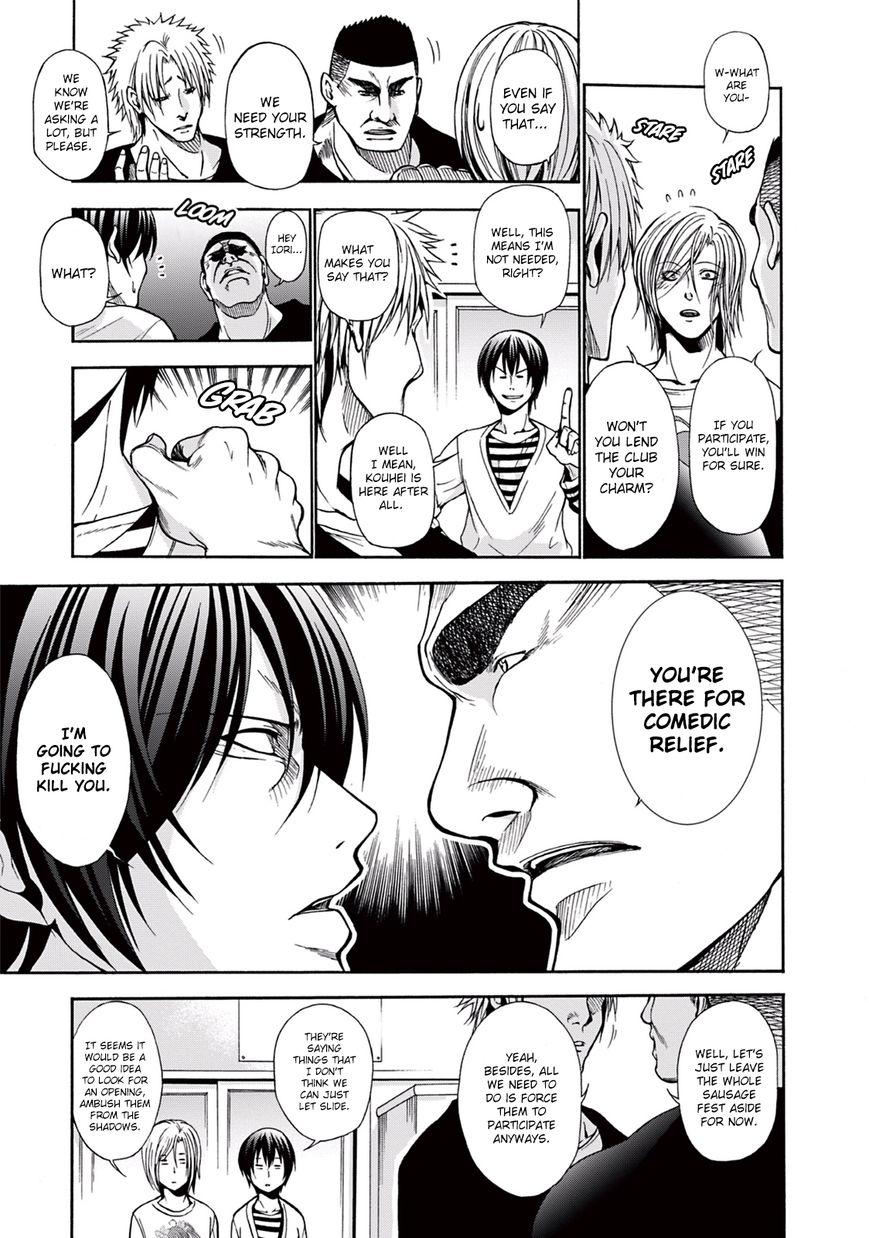 Read Grand Blue Manga Online