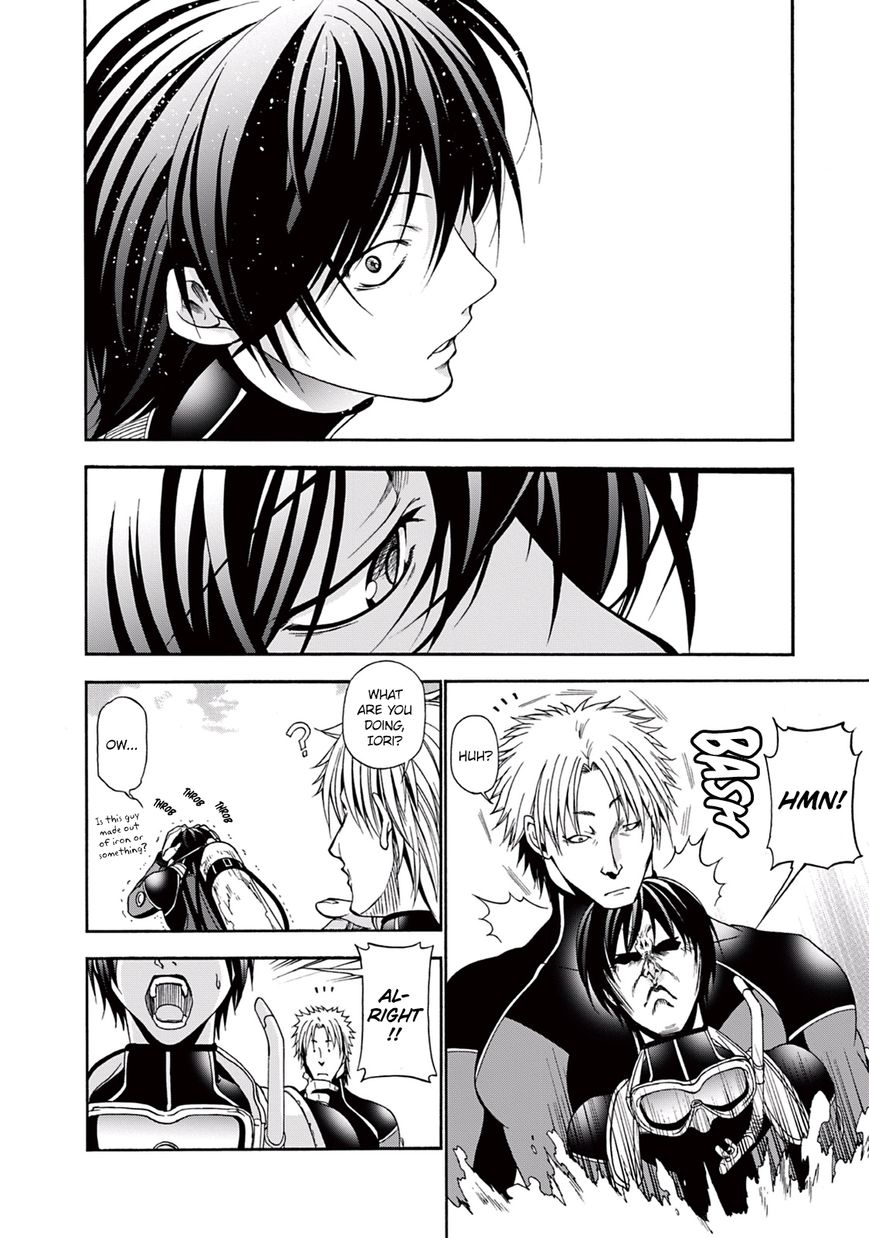 Read Grand Blue Manga Online