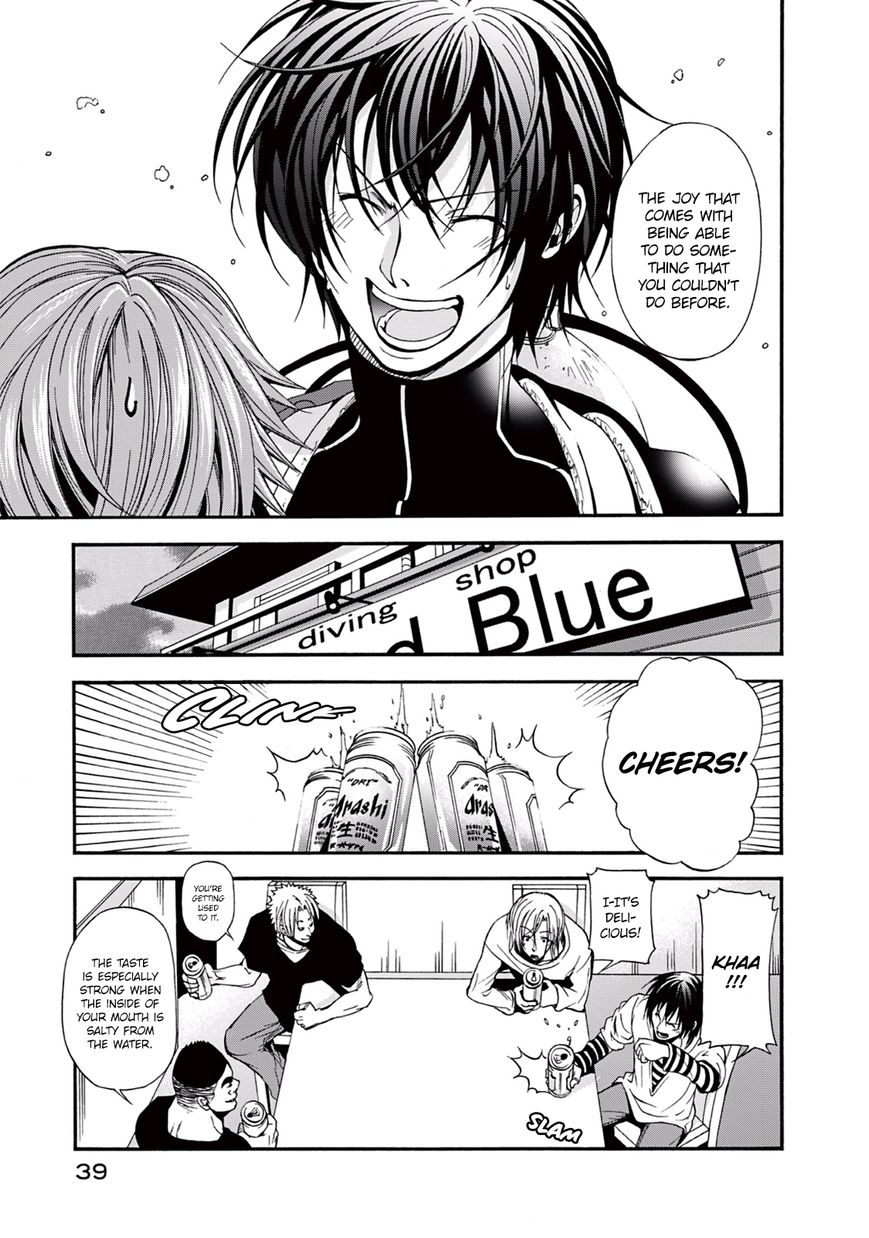 Read Grand Blue Manga Online