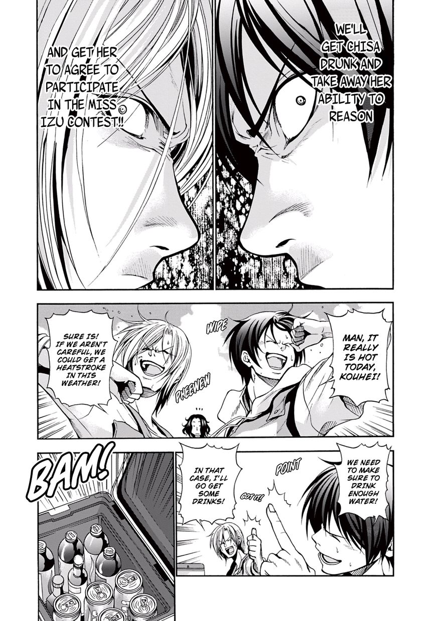 Read Grand Blue Manga Online