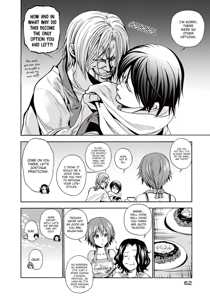 Read Grand Blue Manga Online