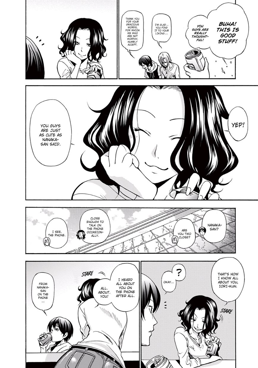 Read Grand Blue Manga Online