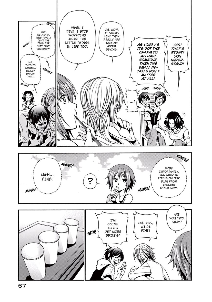 Read Grand Blue Manga Online