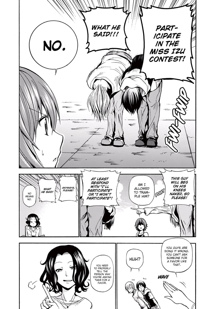 Read Grand Blue Manga Online