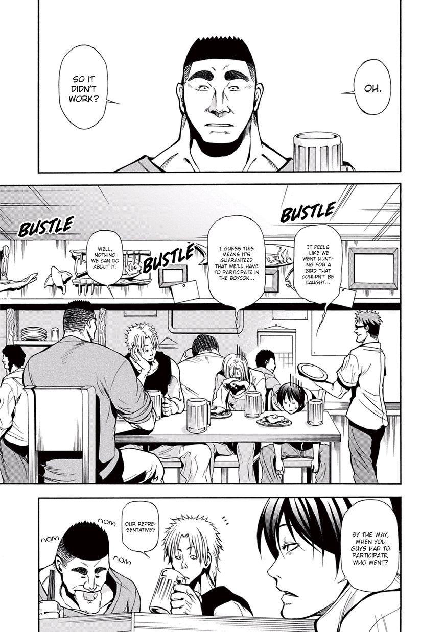Read Grand Blue Manga Online