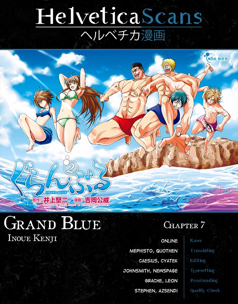 Read Grand Blue Manga Online