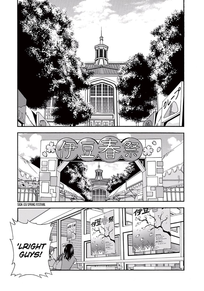 Read Grand Blue Manga Online