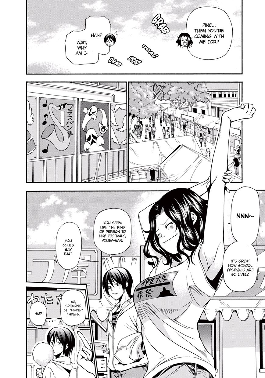 Read Grand Blue Manga Online