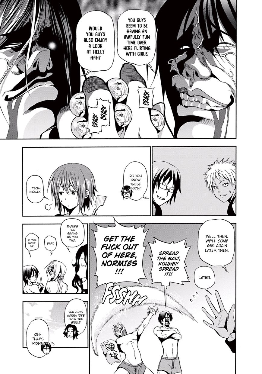 Read Grand Blue Manga Online