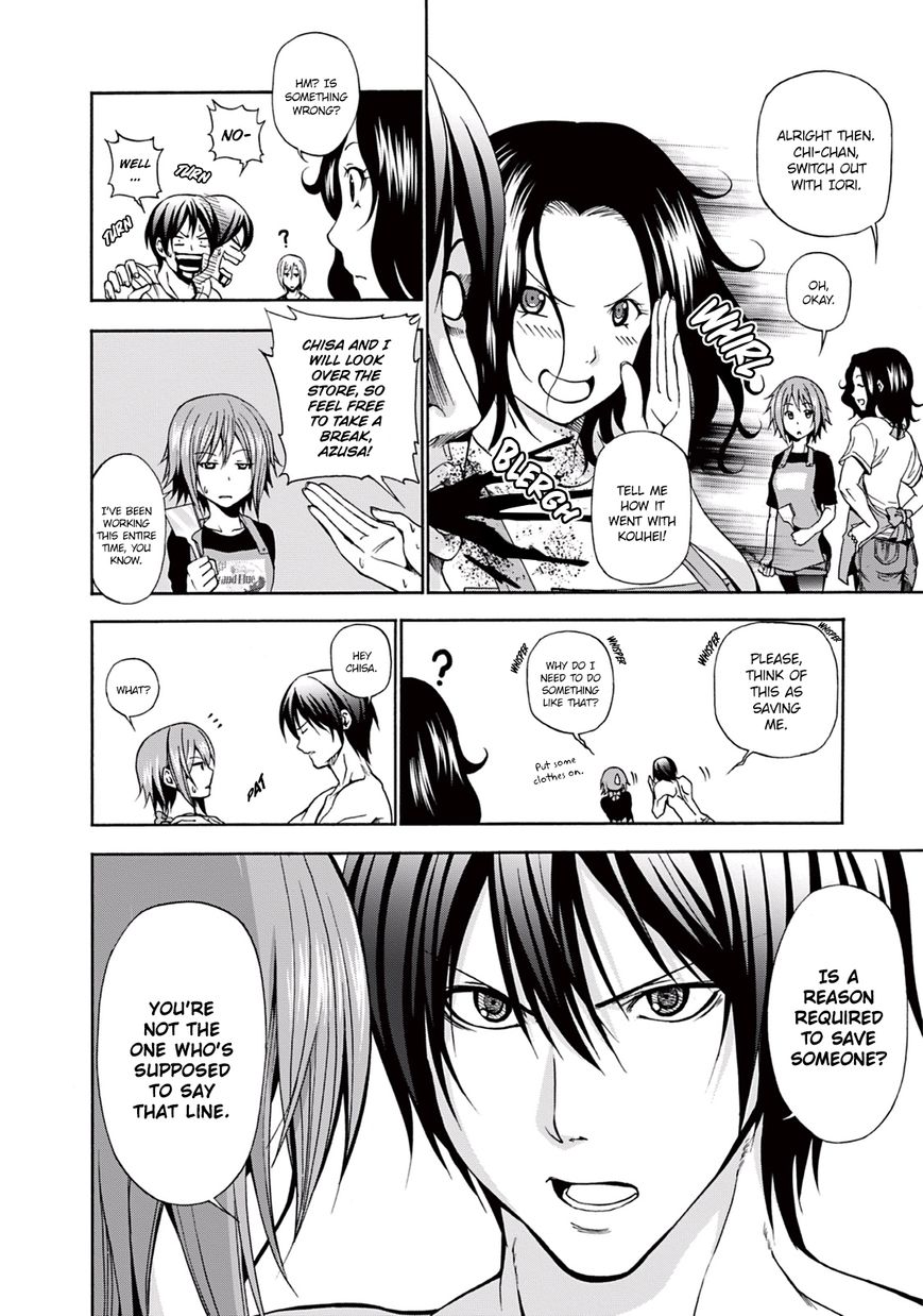 Read Grand Blue Manga Online