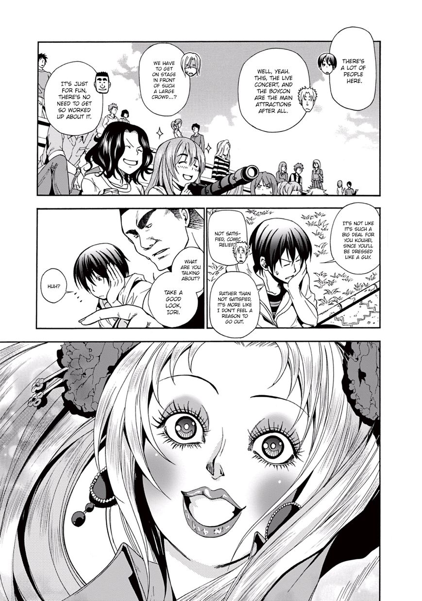 Read Grand Blue Manga Online